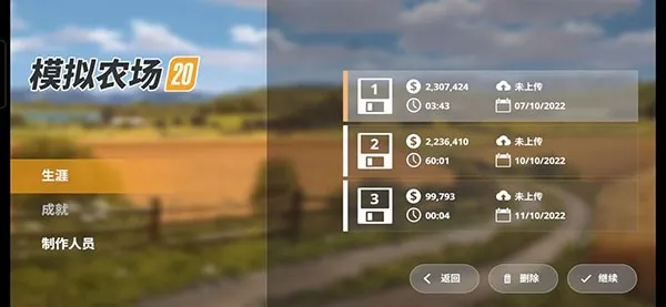 ģ��ũ��20���ޱ�����