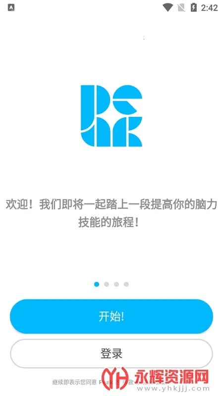 peak�ǿ����İ�