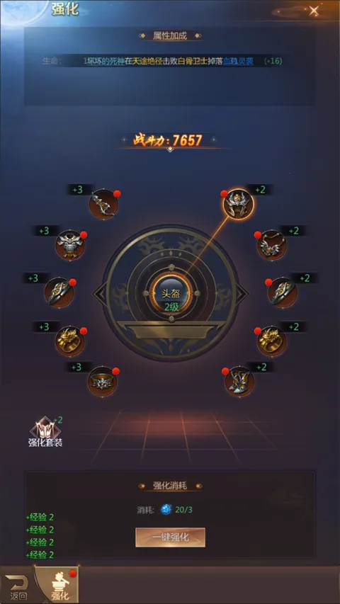 �����ֻ�(����MMO��Ϸ)