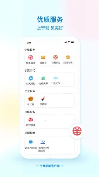 ����(��������ƽ̨)