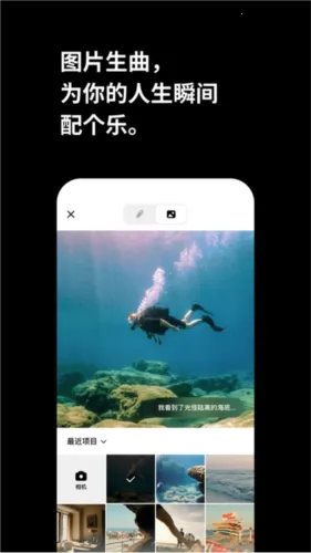 海绵音乐2026下载安装 海绵音乐2026下载安装