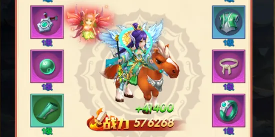 勇闯女儿国2026最新版本 勇闯女儿国2026最新版本