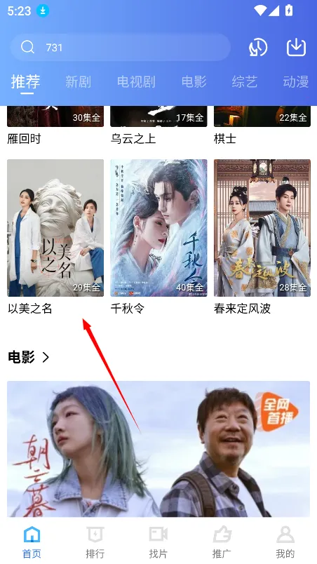 ������Ƶƻ���ֻ�����