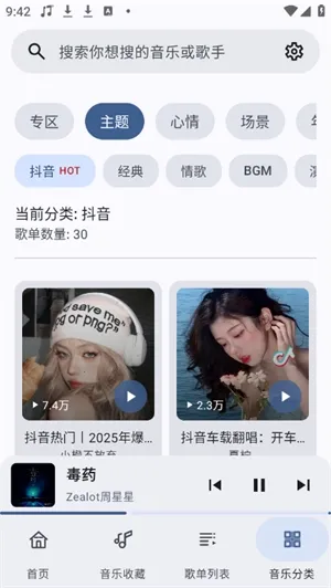 ��������(���ֲ�������)