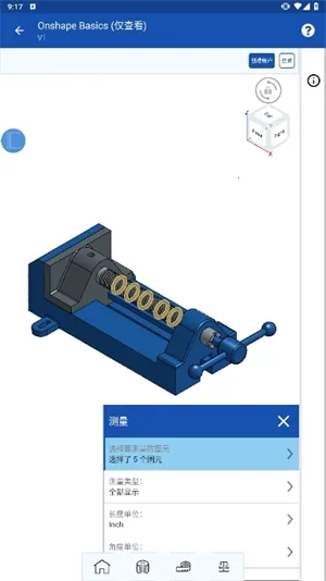 onshape��������