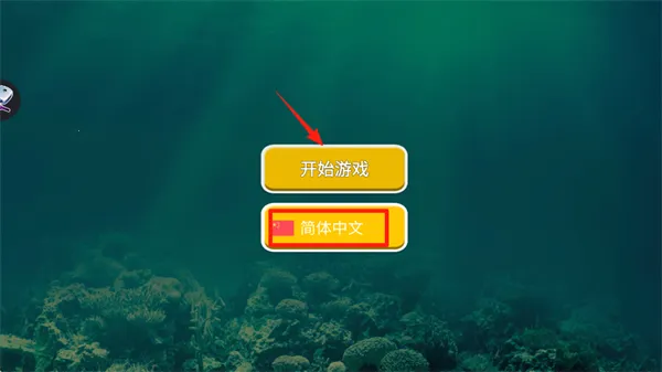 ���״���ɱ��������