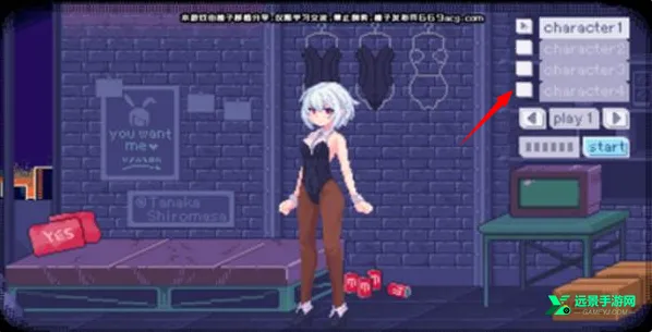 �������Ӱ��������ֲ��2026����