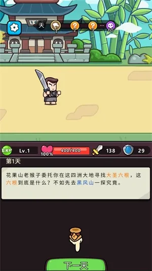 ��񱦱�2026�ٷ����°汾