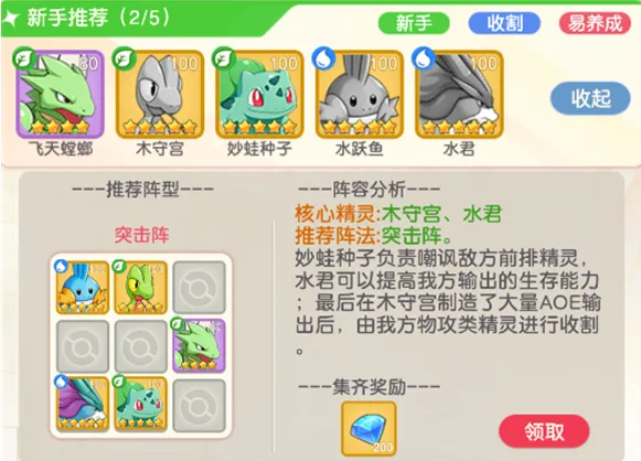 ��񱦱�2026�ٷ����°汾