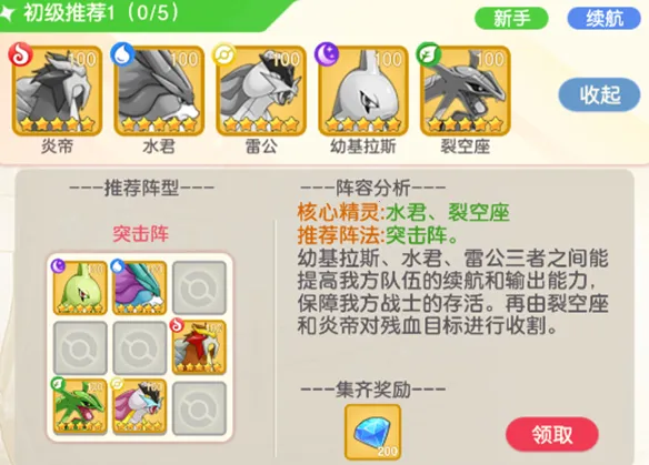 ��񱦱�2026�ٷ����°汾