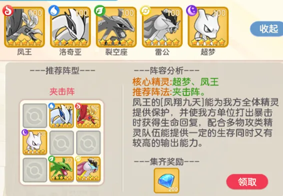 ��񱦱�2026�ٷ����°汾