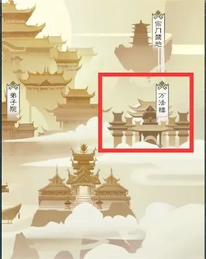 �޼���;(����������Ϸ)