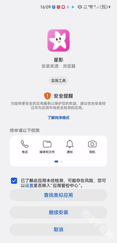 ��ӰӰ�ӹٷ�