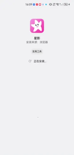 ��ӰӰ�ӹٷ�