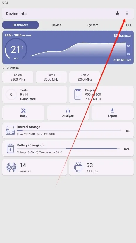 �豸��Ϣproרҵ���ƽ��