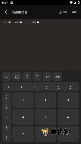 ֪������������vip�Ѹ���