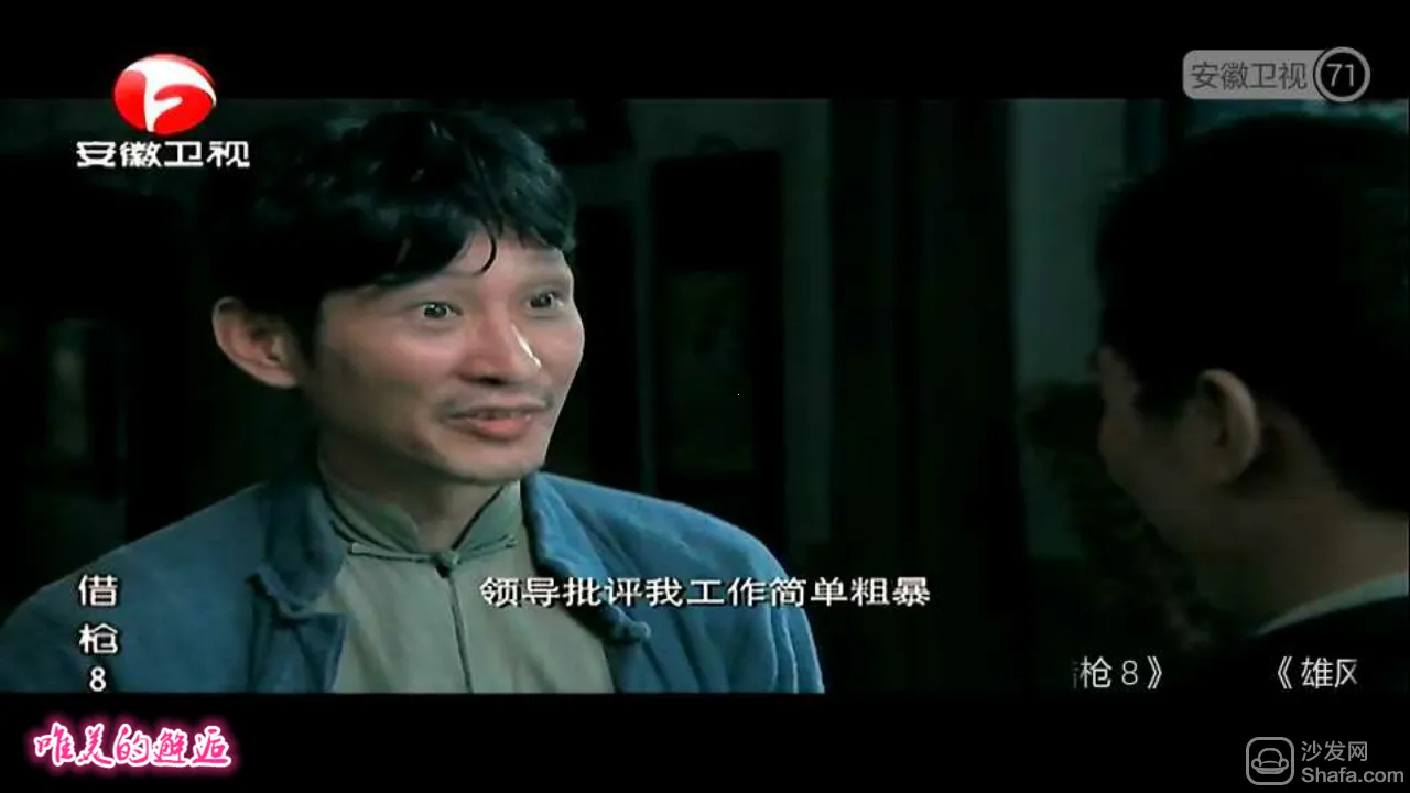 ������Ƶ���ذ�װ