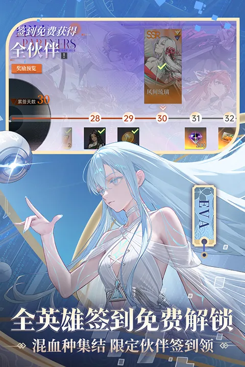 ���壺������֮��2026���°汾