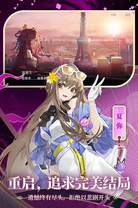 ���壺������֮��2026���°汾