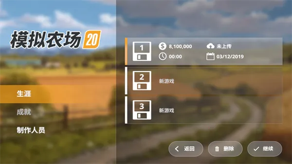 ģ��ũ��20�ƽ�����޽�����İ�����