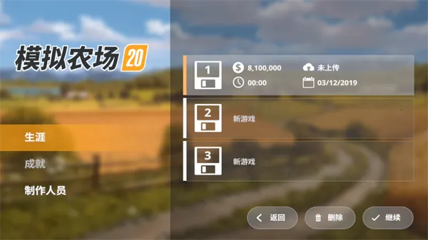 ģ��ũ��20�ƽ�����޽�����İ�����