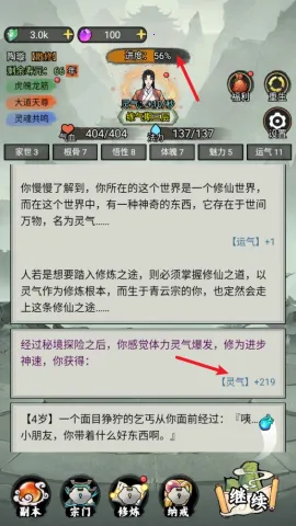 �ҵ�������������