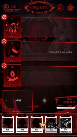 è����̸��׿���ֻ���