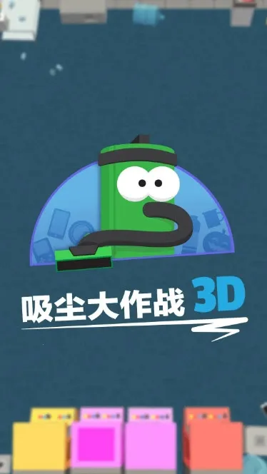 ����������ս(�ֻ���������Ϸ)