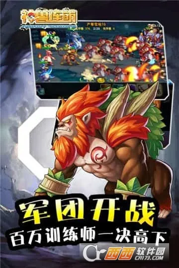 �������������ֻ���