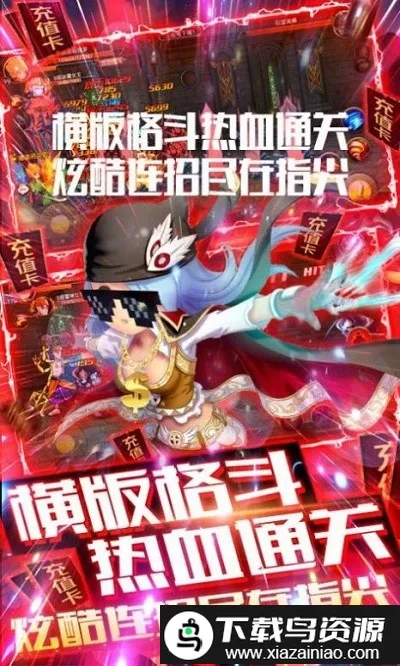 ���³�������2026���ذ�װ