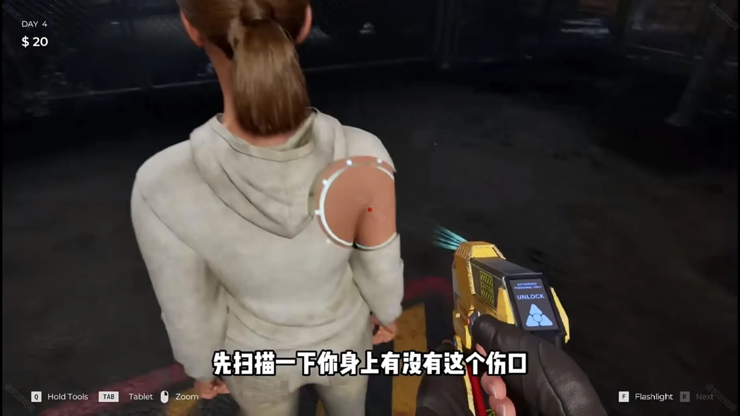 边境丧尸检察官正式版 边境丧尸检察官正式版