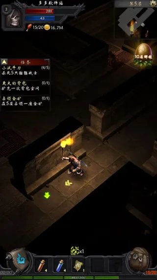 �ڰ��Ǳ�(����ð��RPG����)