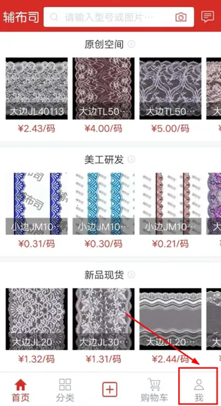 ����˾(��˿��������)