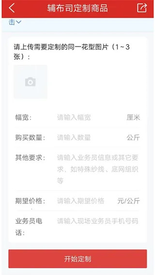 ����˾(��˿��������)