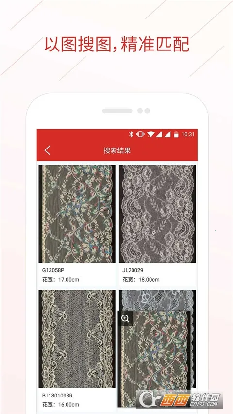 ����˾(��˿��������)