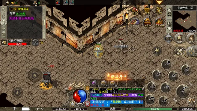 ����ȺӢ��(������������)