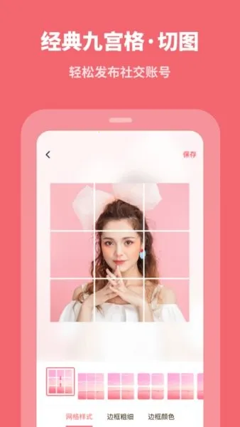 ����������ʦ��Ѱ�