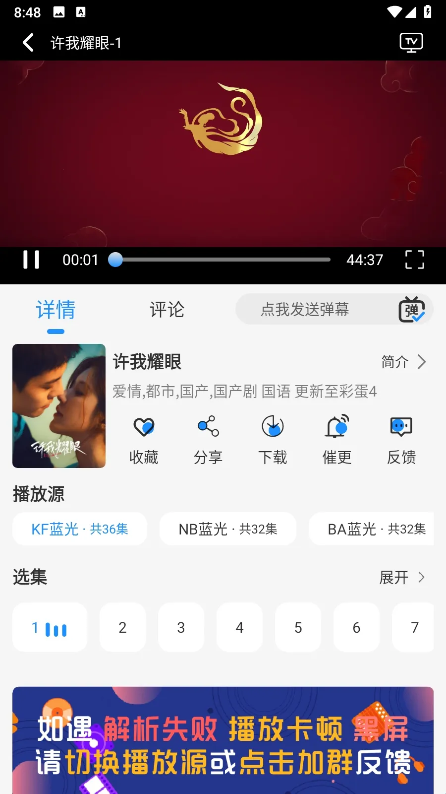 Ҭ��Ӱ�����°汾