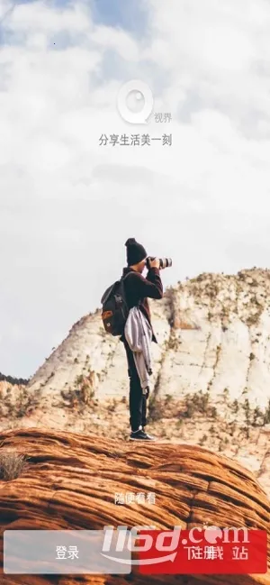 �ӽ�(���λ���ƽ̨)