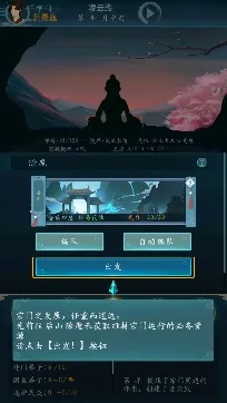 ������������Ϸ���޹���