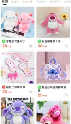 UKAKA2026���ذ�װ