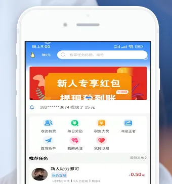 ���ҿ�2026�ٷ����°汾