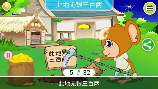 ��ͯ�����������2026����