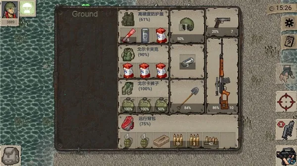 迷你dayz破解版 迷你dayz破解版