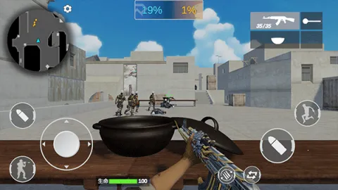 ��Խ�����ƽ��