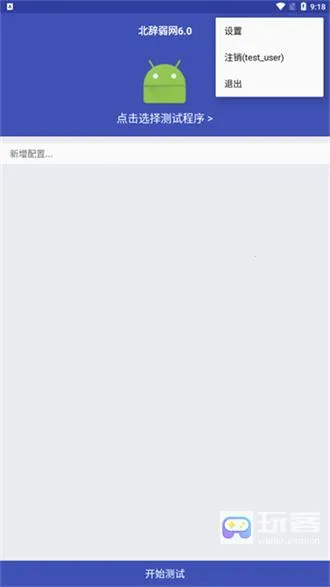 ��������(�����Ż�����)