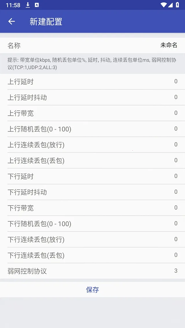 ��������(�����Ż�����)