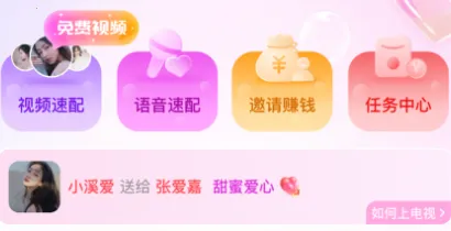 ����2026���ذ�װ