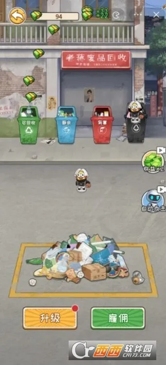 �Ƿ��Ĵ�����ƽ�����޽��