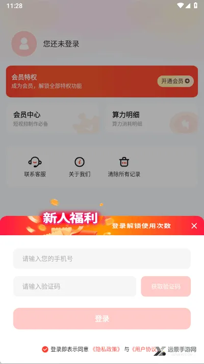 ����ai�滭������(AI�滭����)